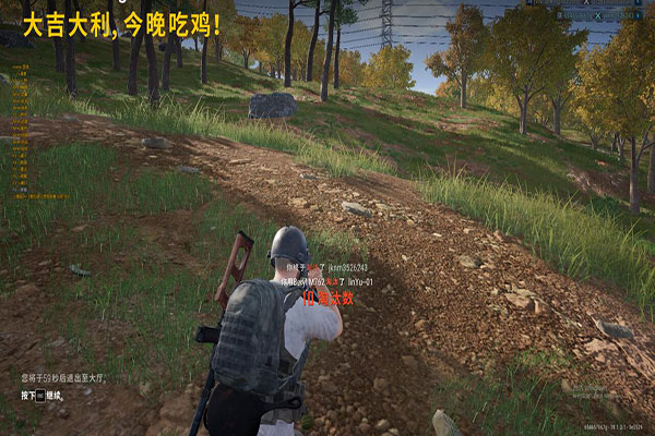 CF历史外挂名称软件效果